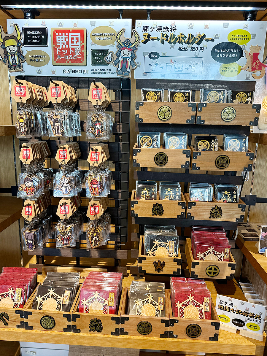 関ケ原古戦場記念館にて新商品の販売をはじめました｜セブン工業